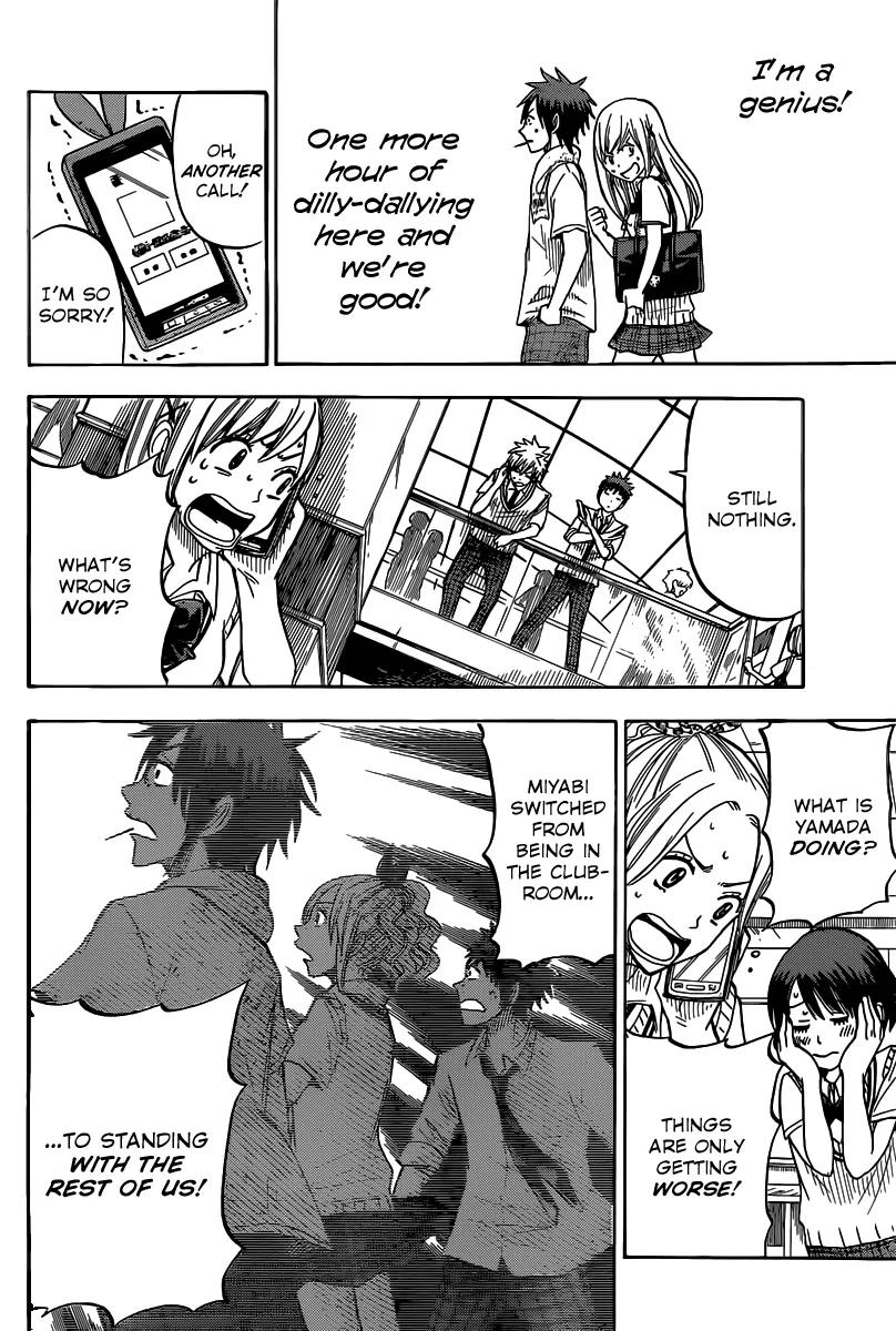 Yamada-kun to 7-nin no Majo Chapter 39 page 15 - Chapter 39 : Bluhhh