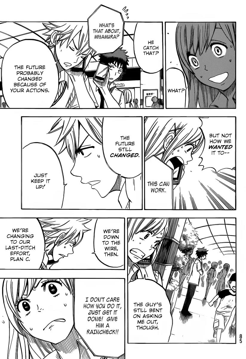 Yamada-kun to 7-nin no Majo Chapter 39 page 16 - Chapter 39 : Bluhhh