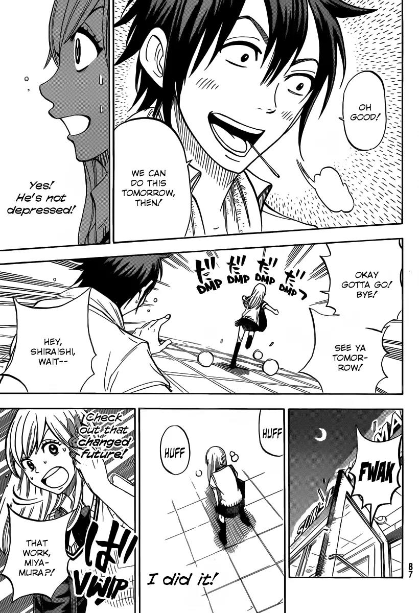 Yamada-kun to 7-nin no Majo Chapter 39 page 18 - Chapter 39 : Bluhhh
