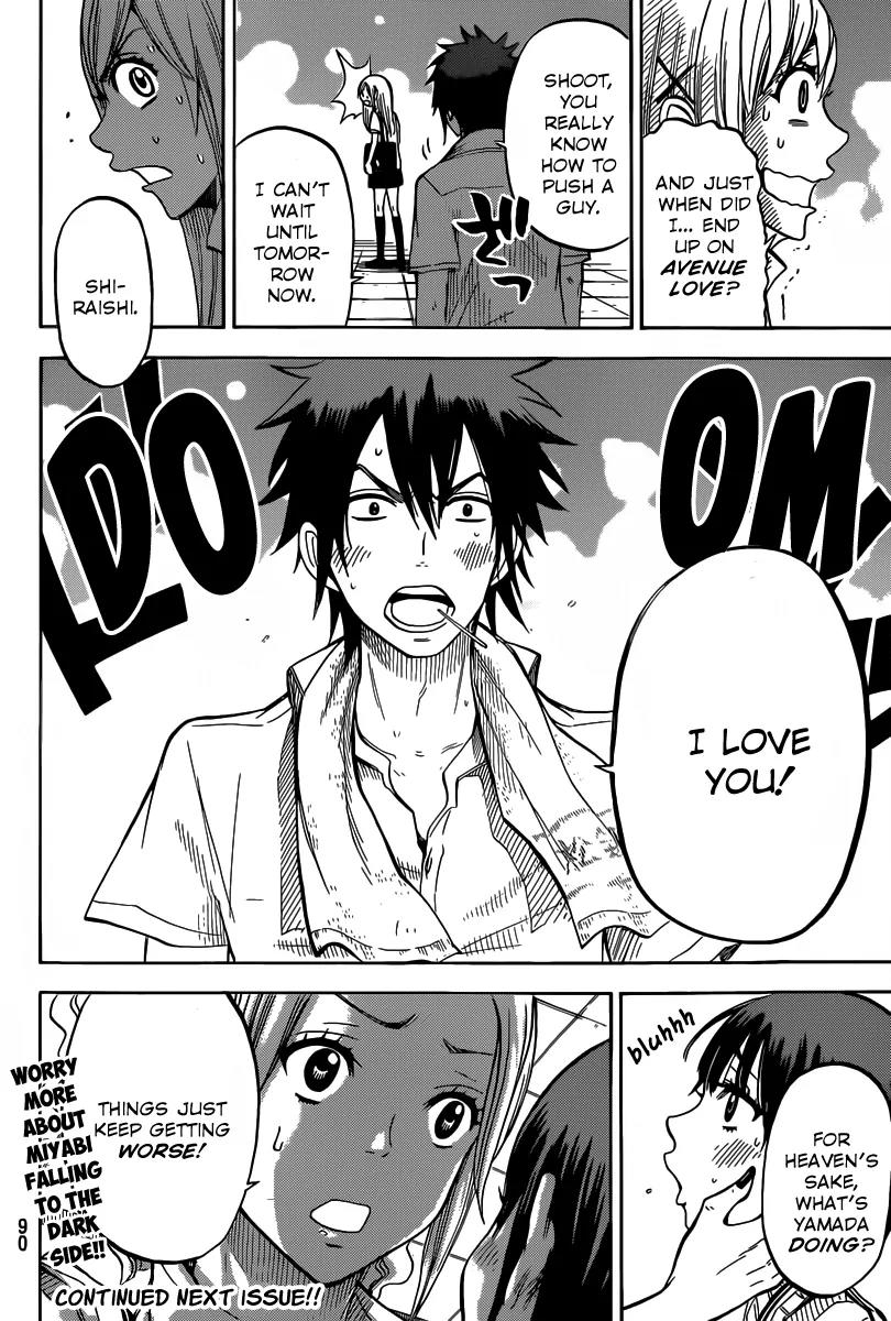 Yamada-kun to 7-nin no Majo Chapter 39 page 20 - Chapter 39 : Bluhhh