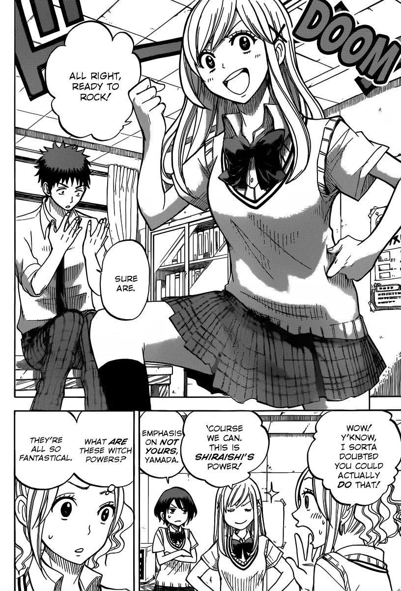 Yamada-kun to 7-nin no Majo Chapter 39 page 3 - Chapter 39 : Bluhhh