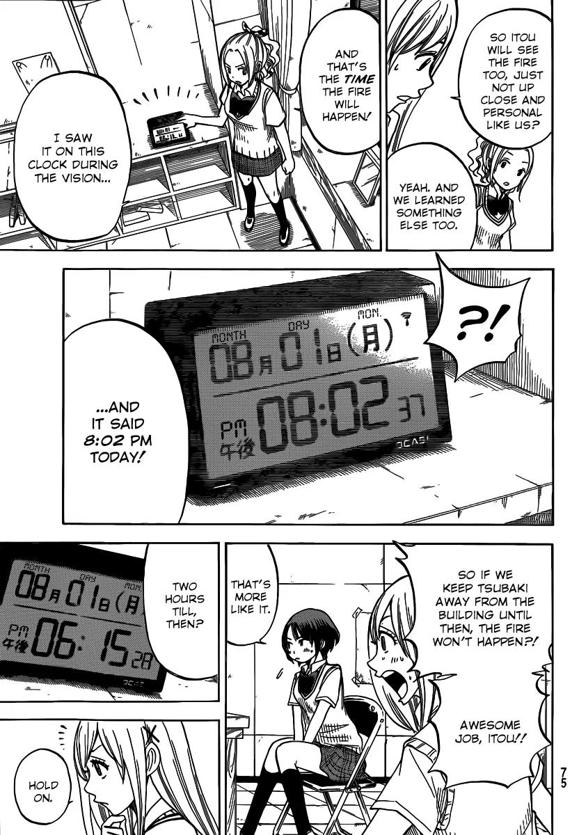 Yamada-kun to 7-nin no Majo Chapter 39 page 6 - Chapter 39 : Bluhhh