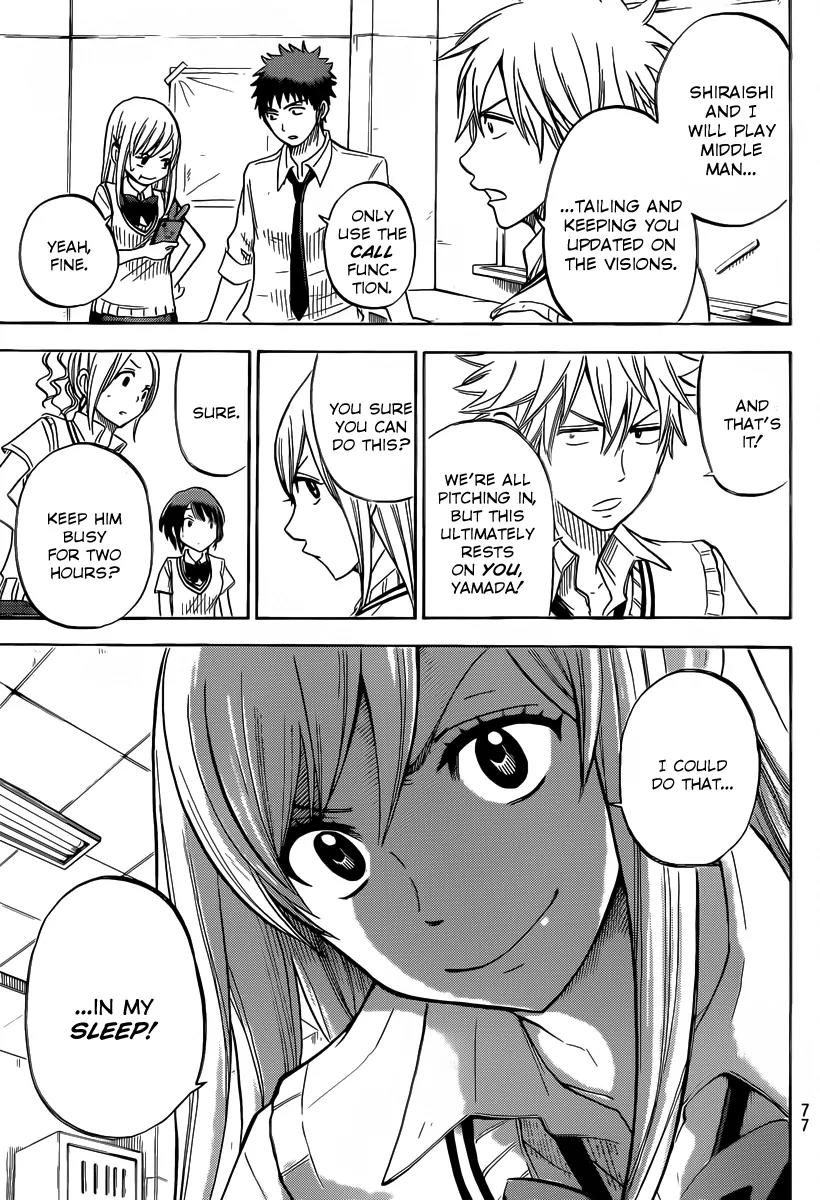 Yamada-kun to 7-nin no Majo Chapter 39 page 8 - Chapter 39 : Bluhhh