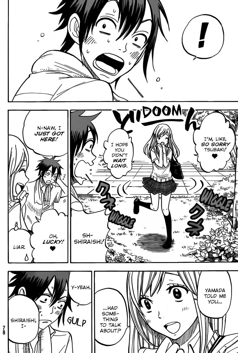 Yamada-kun to 7-nin no Majo Chapter 39 page 9 - Chapter 39 : Bluhhh