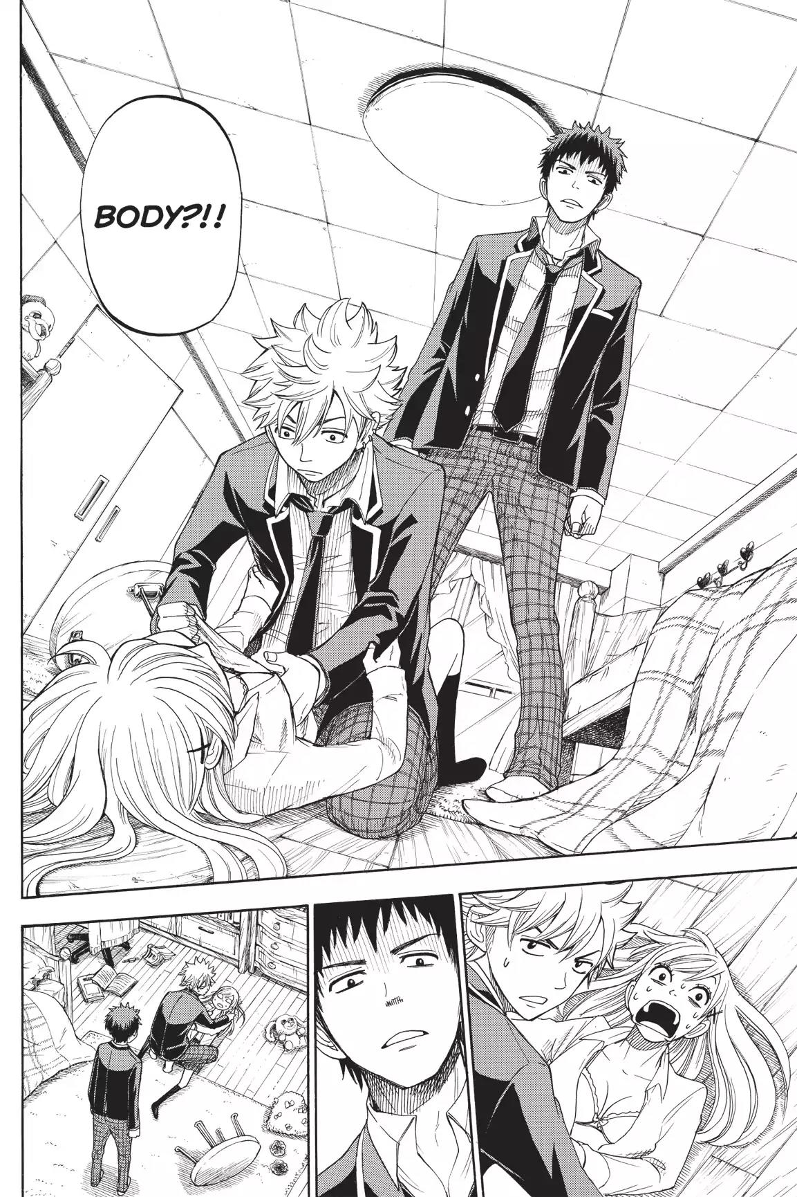 Yamada-kun to 7-nin no Majo Chapter 4 page 16 - Chapter 4 : Dude, E-CUPS!