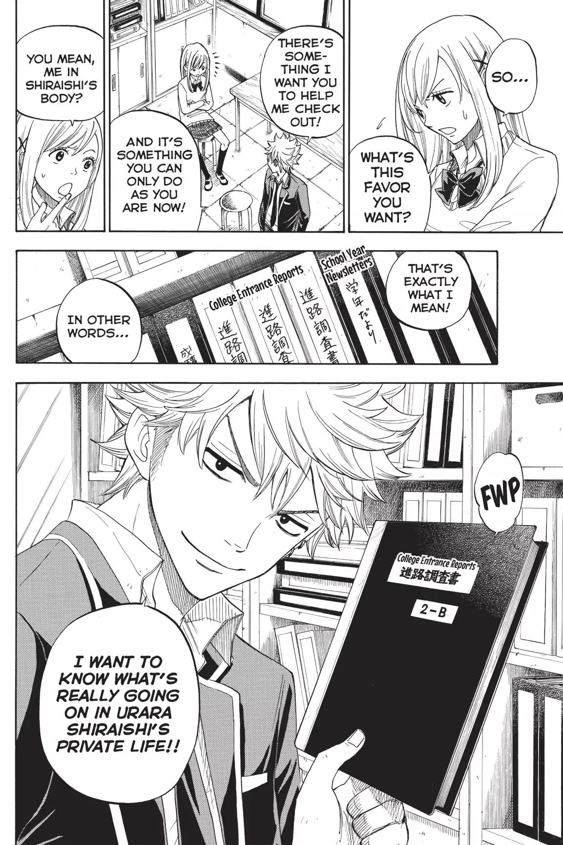 Yamada-kun to 7-nin no Majo Chapter 4 page 2 - Chapter 4 : Dude, E-CUPS!