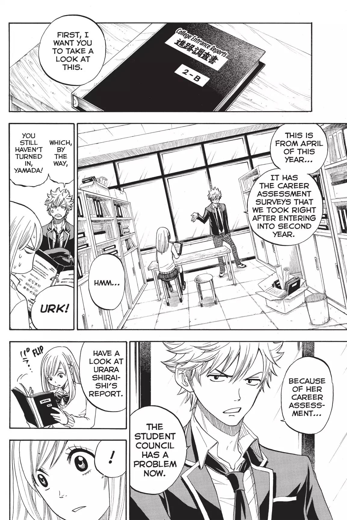 Yamada-kun to 7-nin no Majo Chapter 4 page 4 - Chapter 4 : Dude, E-CUPS!