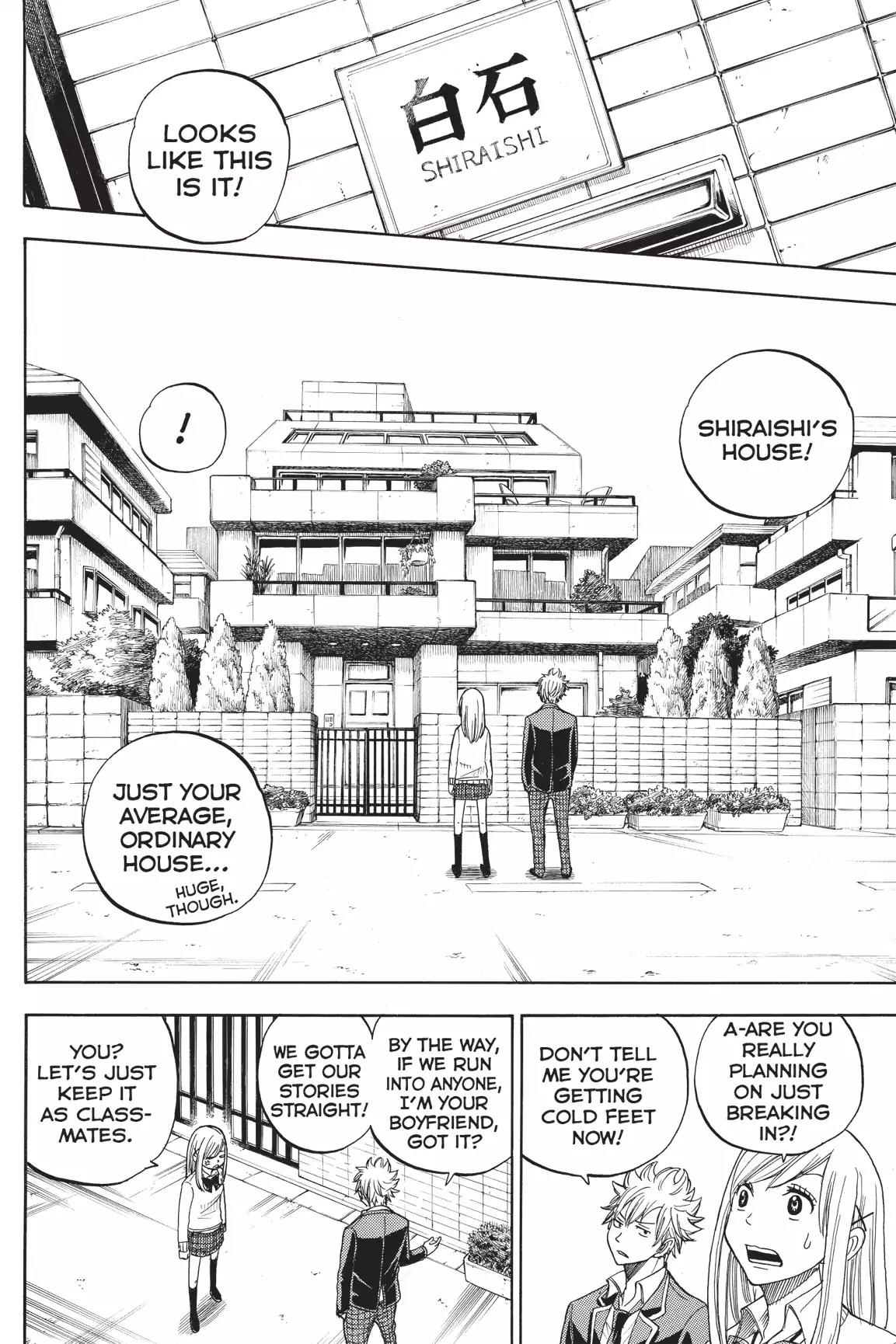 Yamada-kun to 7-nin no Majo Chapter 4 page 8 - Chapter 4 : Dude, E-CUPS!
