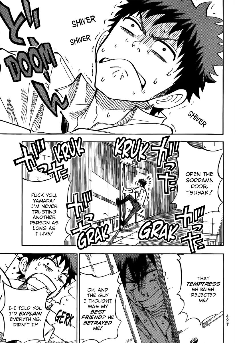 Yamada-kun to 7-nin no Majo Chapter 40 page 14 - Chapter 40 : My Lips Have a Previous Engagement!