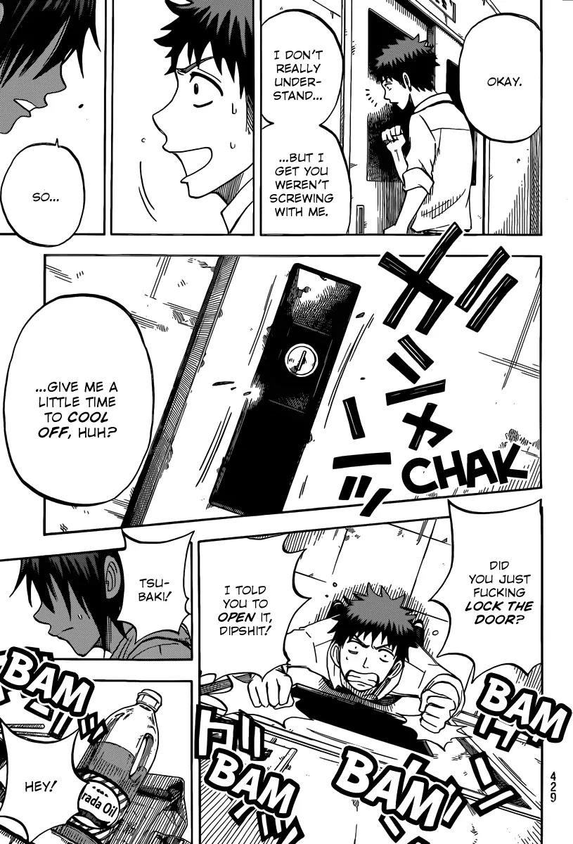 Yamada-kun to 7-nin no Majo Chapter 40 page 16 - Chapter 40 : My Lips Have a Previous Engagement!