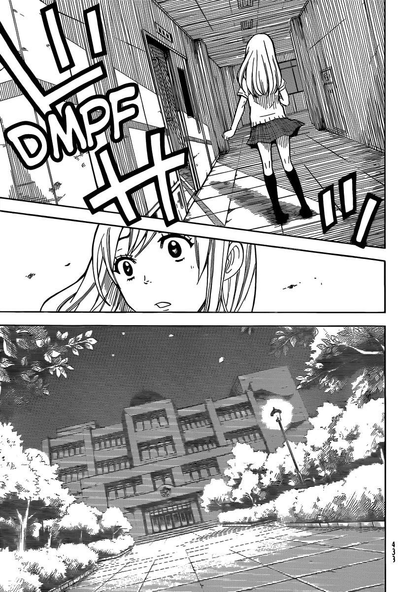 Yamada-kun to 7-nin no Majo Chapter 40 page 20 - Chapter 40 : My Lips Have a Previous Engagement!