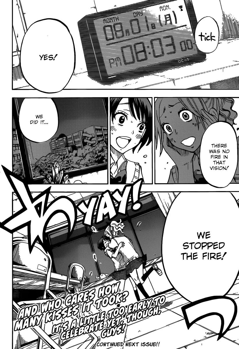 Yamada-kun to 7-nin no Majo Chapter 40 page 21 - Chapter 40 : My Lips Have a Previous Engagement!