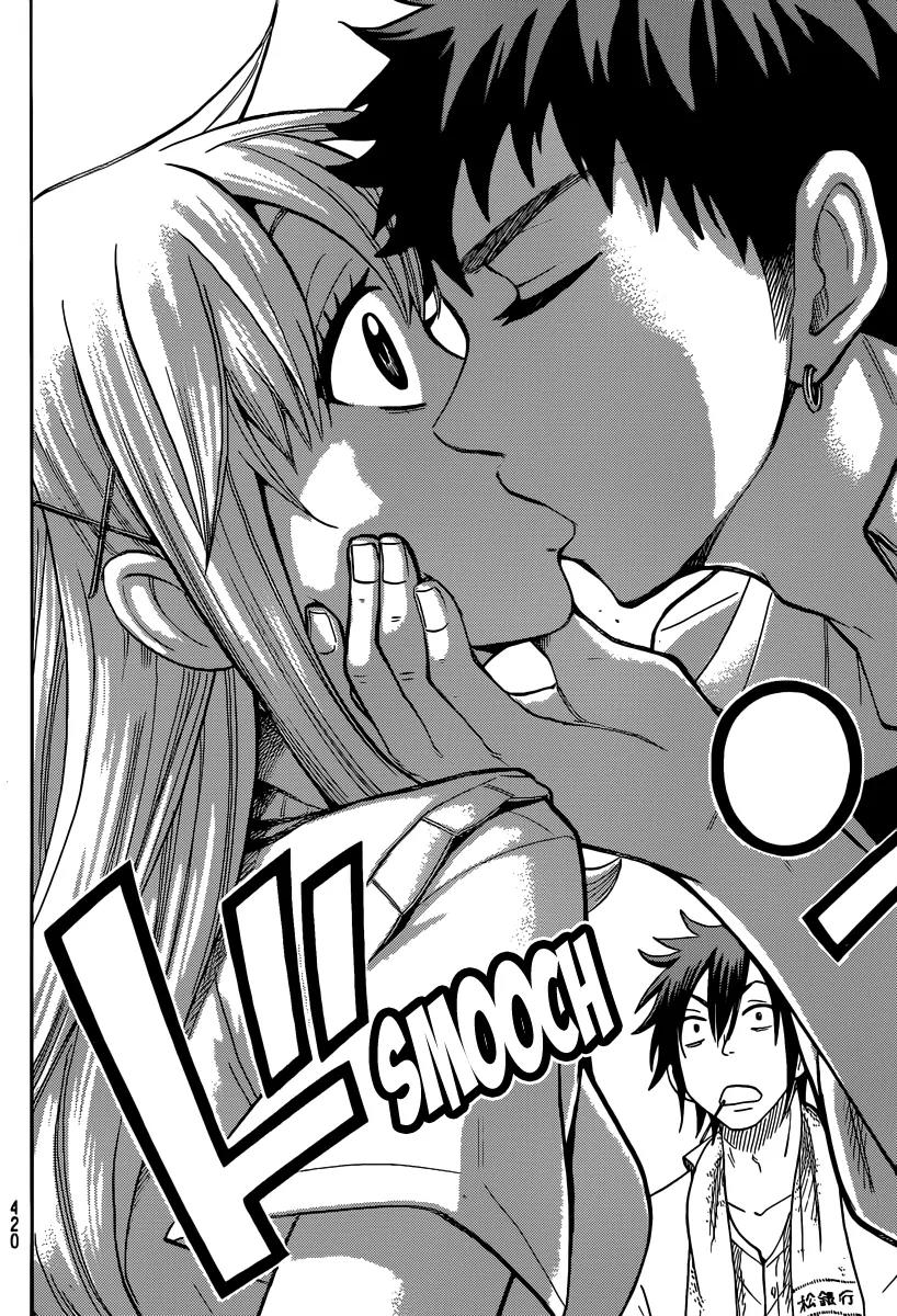 Yamada-kun to 7-nin no Majo Chapter 40 page 7 - Chapter 40 : My Lips Have a Previous Engagement!