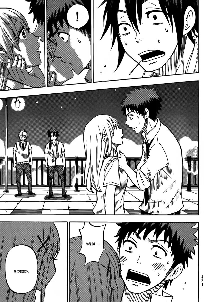 Yamada-kun to 7-nin no Majo Chapter 40 page 8 - Chapter 40 : My Lips Have a Previous Engagement!