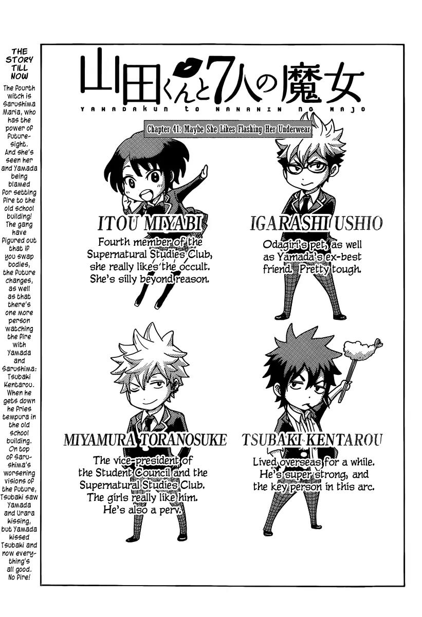 Yamada-kun to 7-nin no Majo Chapter 41 page 1 - Chapter 41 : Maybe She Likes Flashing Her Underwear