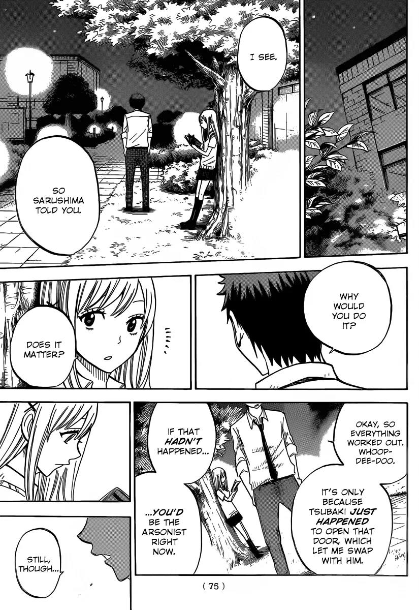 Yamada-kun to 7-nin no Majo Chapter 41 page 12 - Chapter 41 : Maybe She Likes Flashing Her Underwear