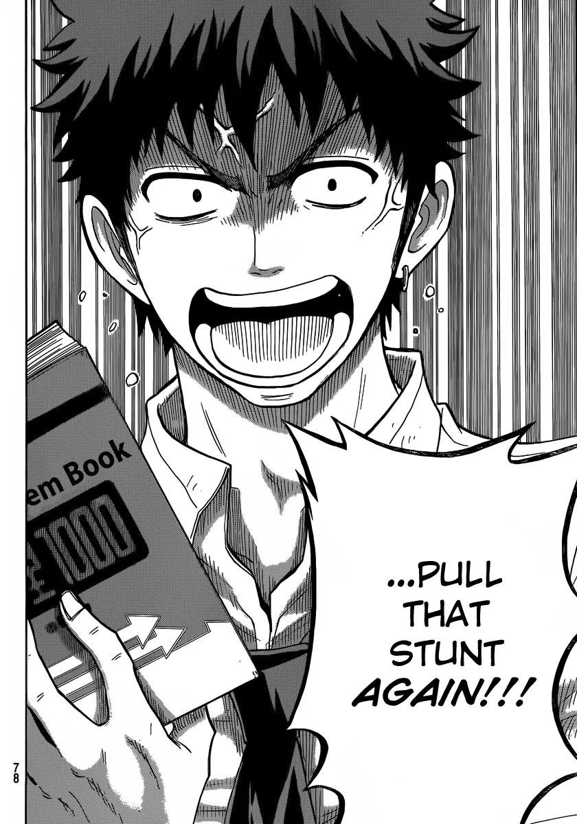Yamada-kun to 7-nin no Majo Chapter 41 page 15 - Chapter 41 : Maybe She Likes Flashing Her Underwear