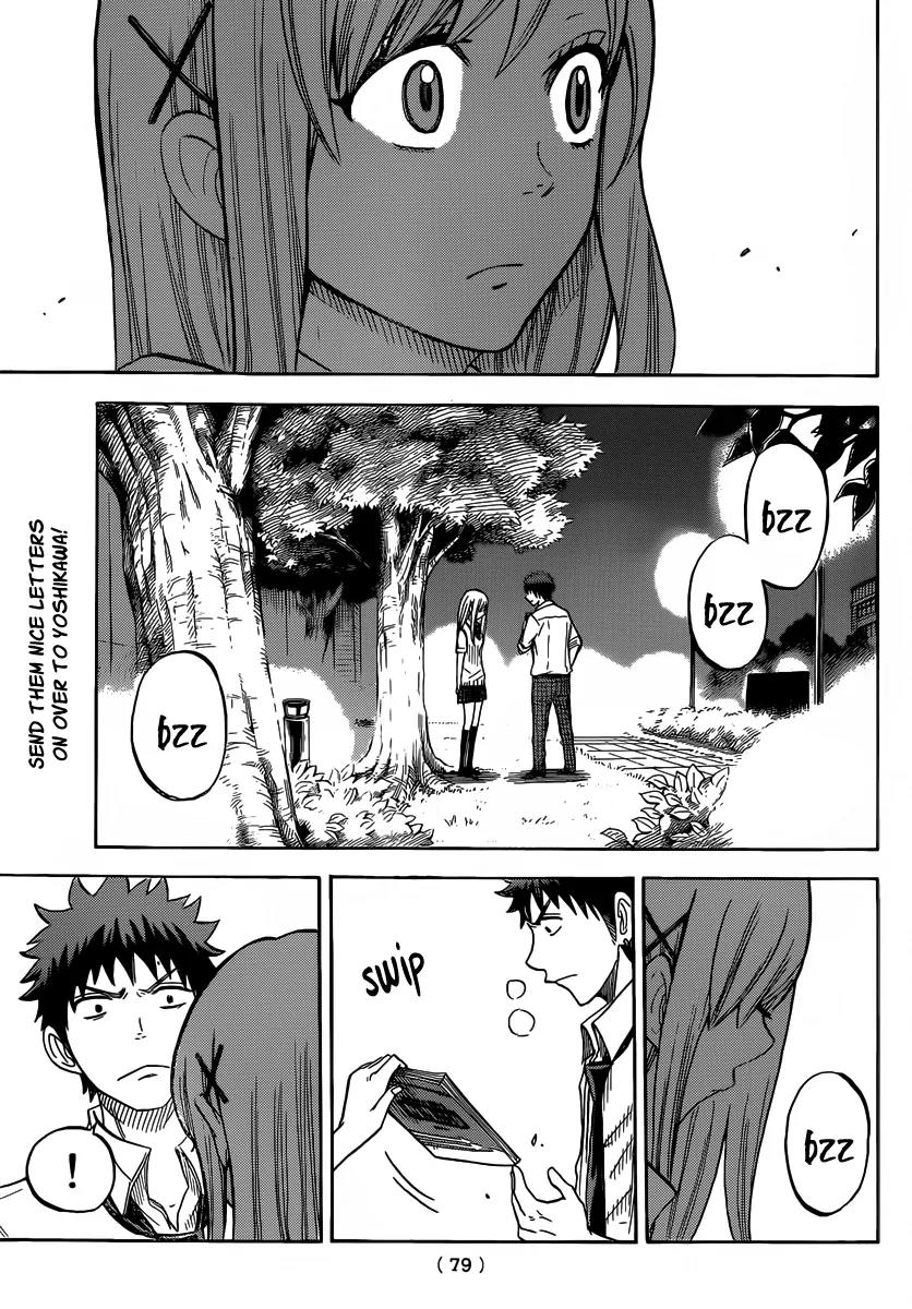 Yamada-kun to 7-nin no Majo Chapter 41 page 16 - Chapter 41 : Maybe She Likes Flashing Her Underwear