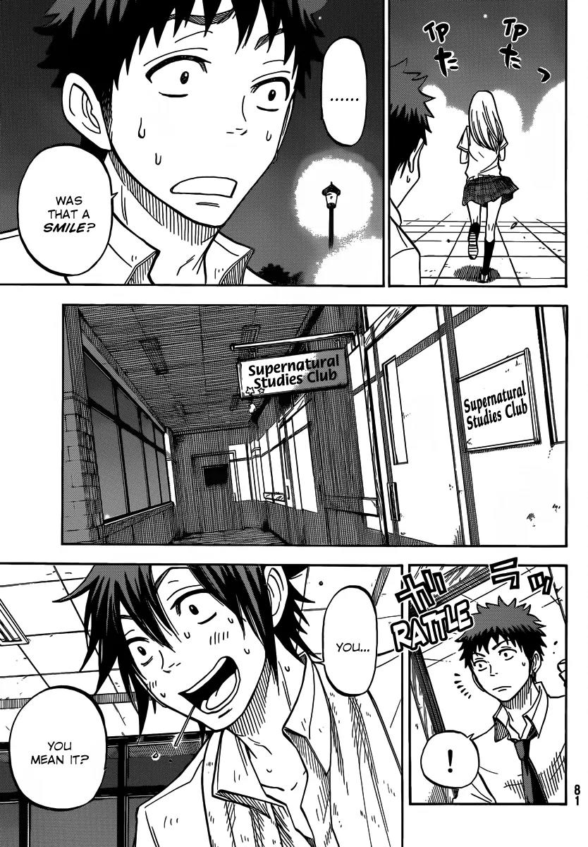 Yamada-kun to 7-nin no Majo Chapter 41 page 18 - Chapter 41 : Maybe She Likes Flashing Her Underwear