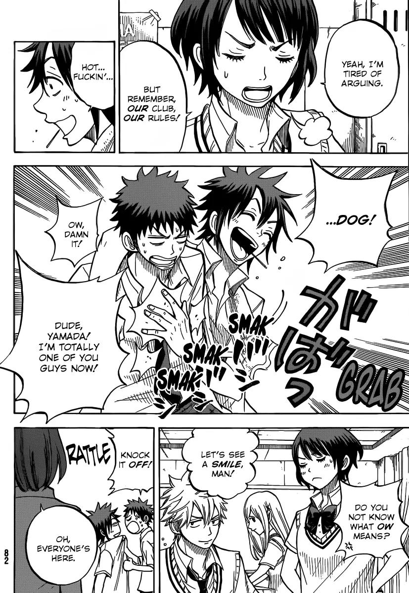 Yamada-kun to 7-nin no Majo Chapter 41 page 19 - Chapter 41 : Maybe She Likes Flashing Her Underwear