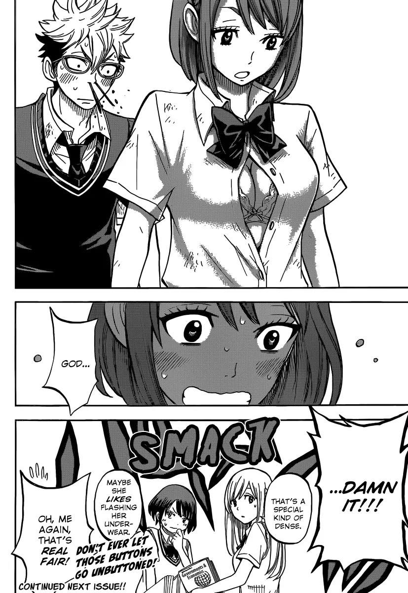 Yamada-kun to 7-nin no Majo Chapter 41 page 21 - Chapter 41 : Maybe She Likes Flashing Her Underwear