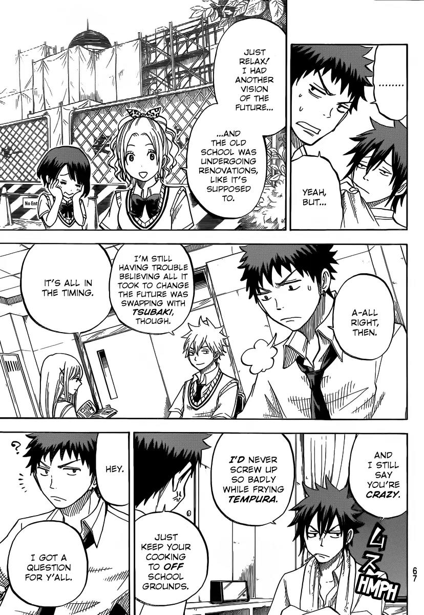 Yamada-kun to 7-nin no Majo Chapter 41 page 4 - Chapter 41 : Maybe She Likes Flashing Her Underwear