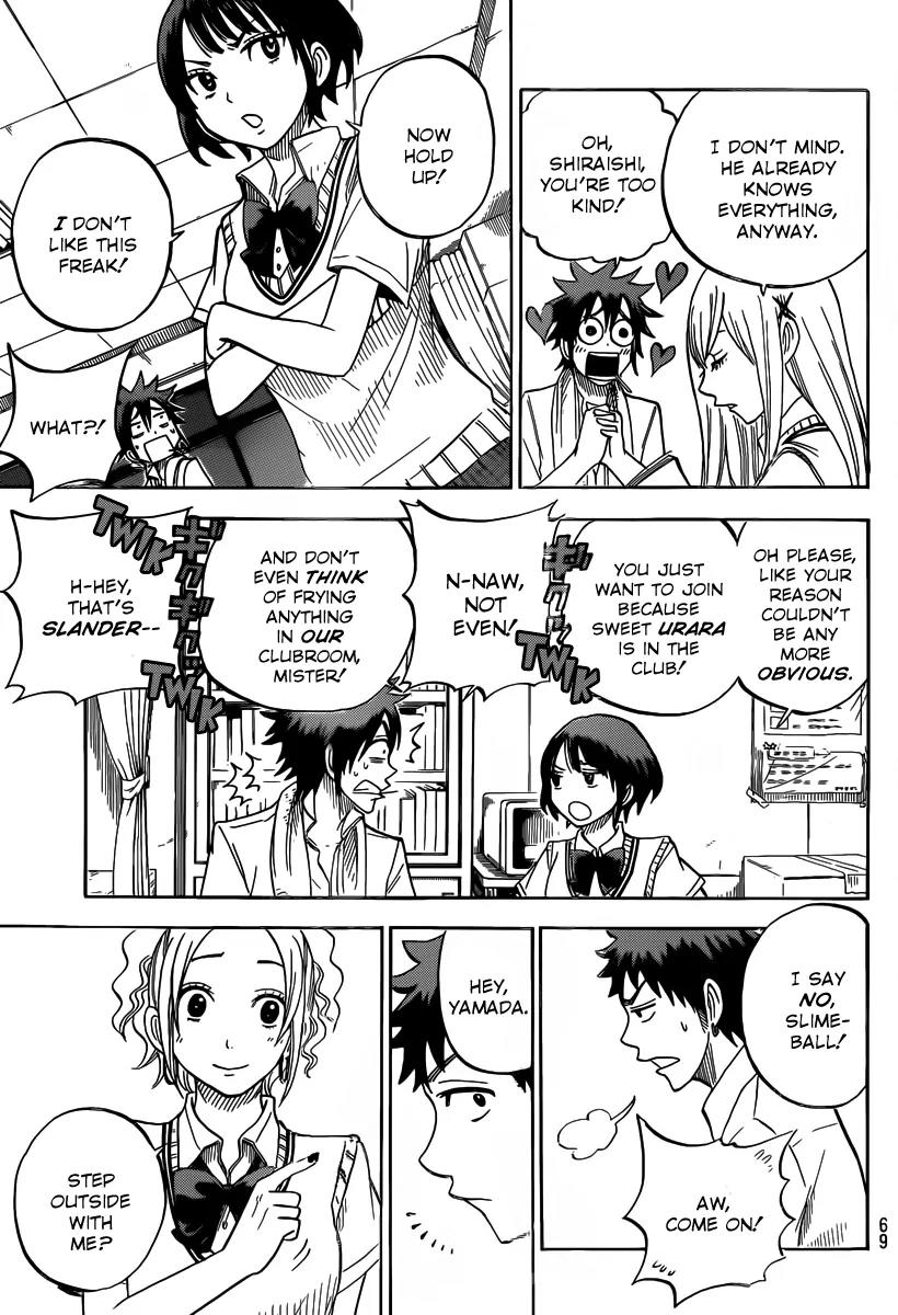 Yamada-kun to 7-nin no Majo Chapter 41 page 6 - Chapter 41 : Maybe She Likes Flashing Her Underwear