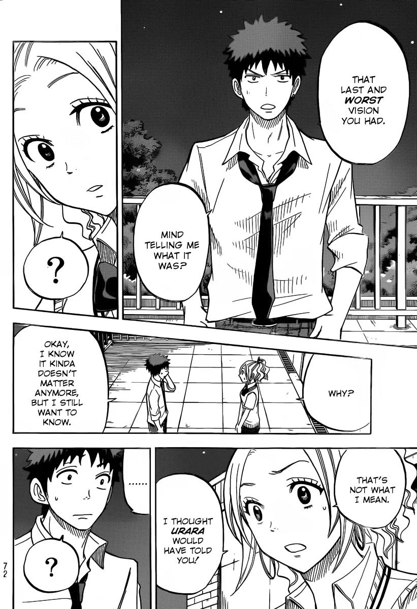 Yamada-kun to 7-nin no Majo Chapter 41 page 9 - Chapter 41 : Maybe She Likes Flashing Her Underwear