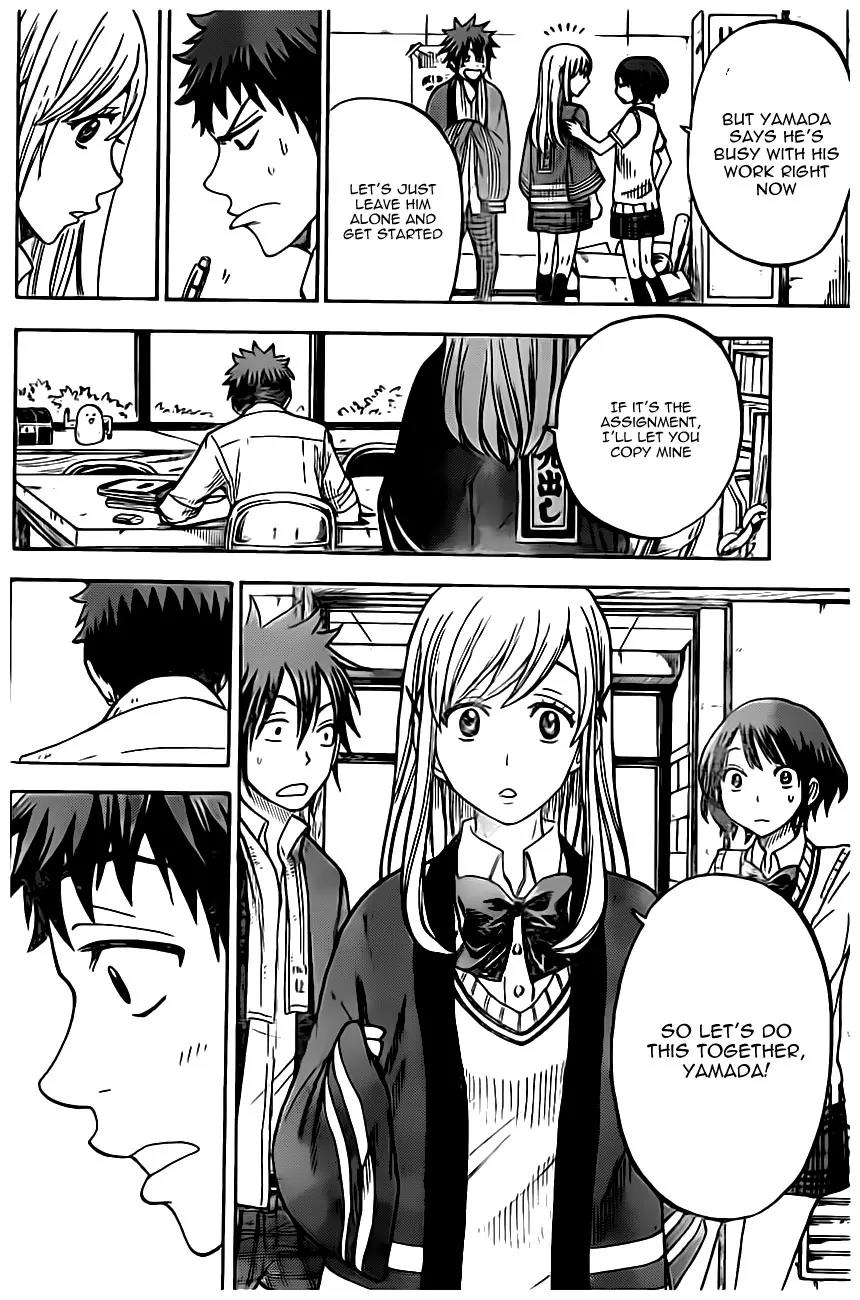 Yamada-kun to 7-nin no Majo Chapter 42 page 11 - Chapter 42 : Exhibit of Rare Animals from Around the Globe