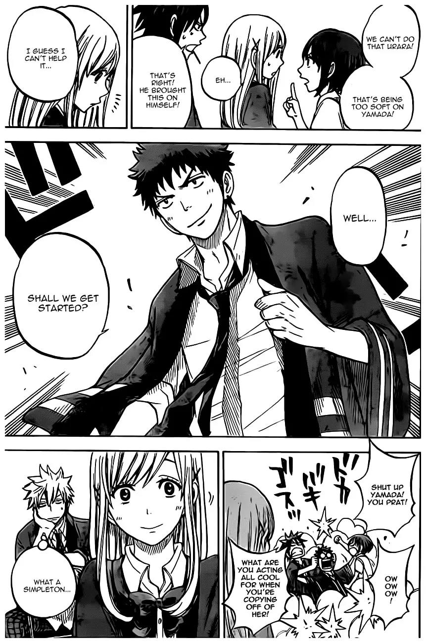 Yamada-kun to 7-nin no Majo Chapter 42 page 12 - Chapter 42 : Exhibit of Rare Animals from Around the Globe