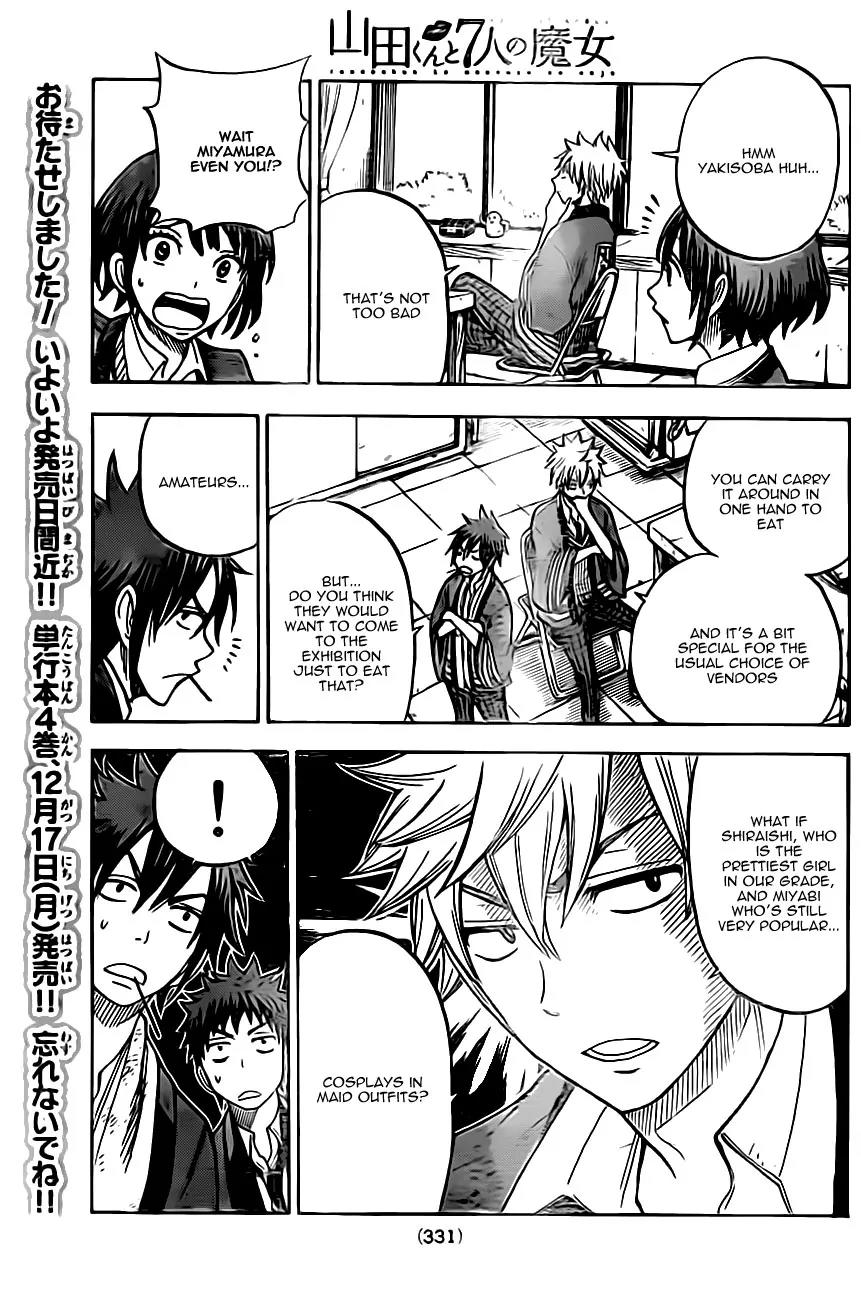 Yamada-kun to 7-nin no Majo Chapter 42 page 14 - Chapter 42 : Exhibit of Rare Animals from Around the Globe