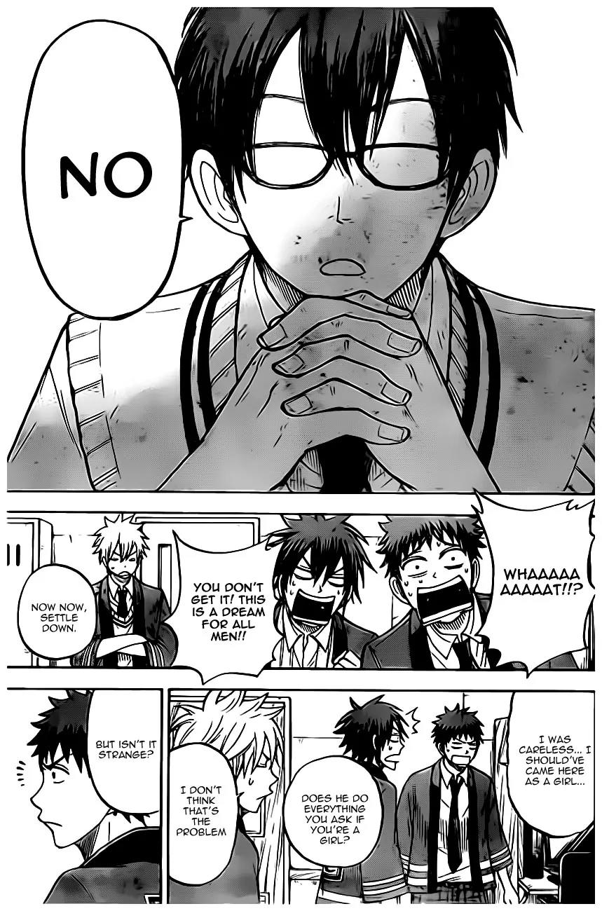 Yamada-kun to 7-nin no Majo Chapter 42 page 16 - Chapter 42 : Exhibit of Rare Animals from Around the Globe