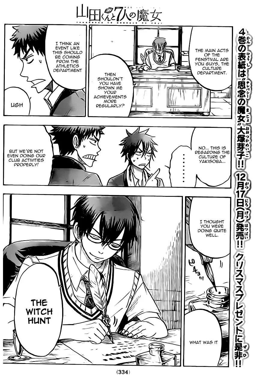 Yamada-kun to 7-nin no Majo Chapter 42 page 17 - Chapter 42 : Exhibit of Rare Animals from Around the Globe