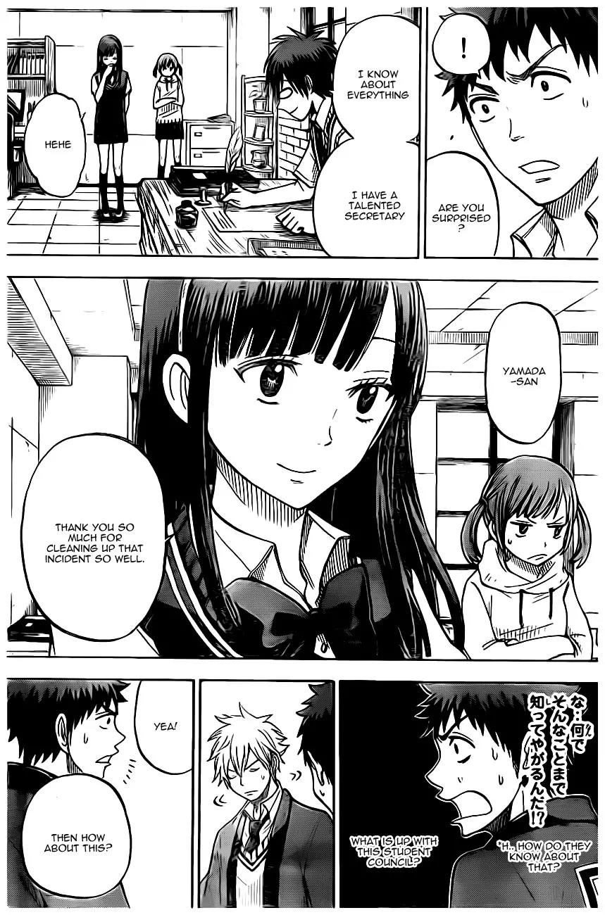 Yamada-kun to 7-nin no Majo Chapter 42 page 18 - Chapter 42 : Exhibit of Rare Animals from Around the Globe