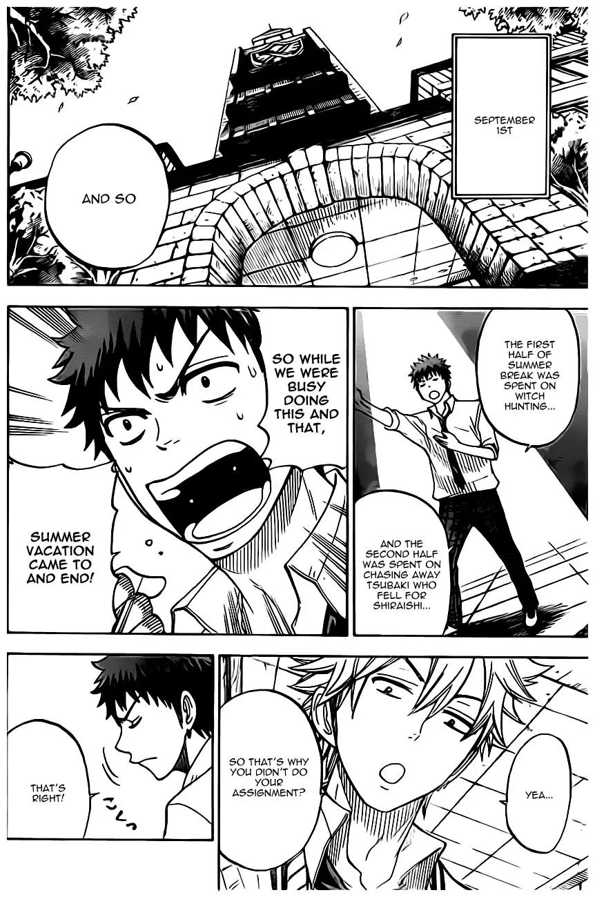 Yamada-kun to 7-nin no Majo Chapter 42 page 3 - Chapter 42 : Exhibit of Rare Animals from Around the Globe