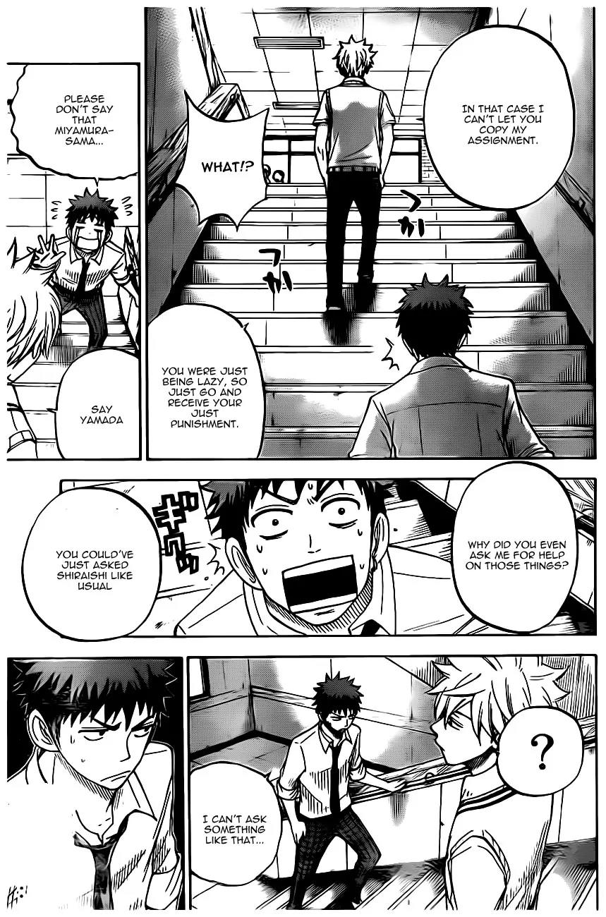 Yamada-kun to 7-nin no Majo Chapter 42 page 4 - Chapter 42 : Exhibit of Rare Animals from Around the Globe