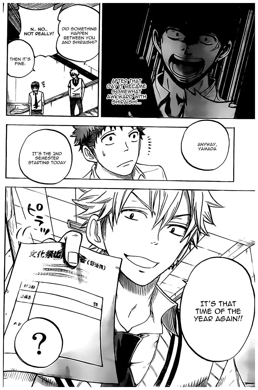 Yamada-kun to 7-nin no Majo Chapter 42 page 5 - Chapter 42 : Exhibit of Rare Animals from Around the Globe