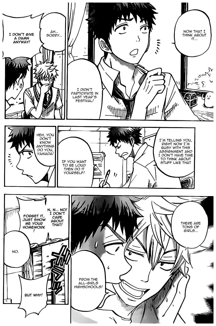 Yamada-kun to 7-nin no Majo Chapter 42 page 7 - Chapter 42 : Exhibit of Rare Animals from Around the Globe
