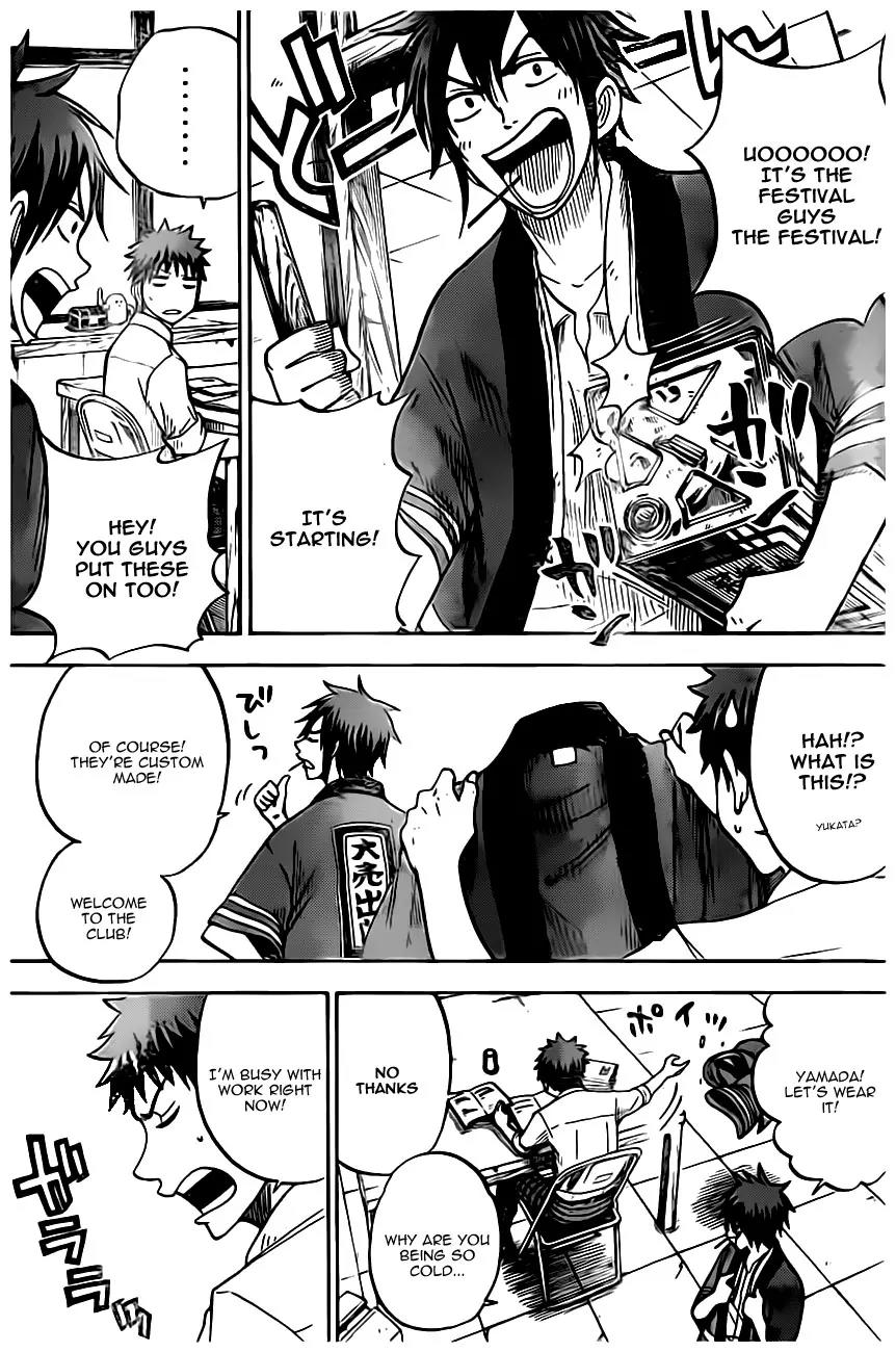 Yamada-kun to 7-nin no Majo Chapter 42 page 8 - Chapter 42 : Exhibit of Rare Animals from Around the Globe
