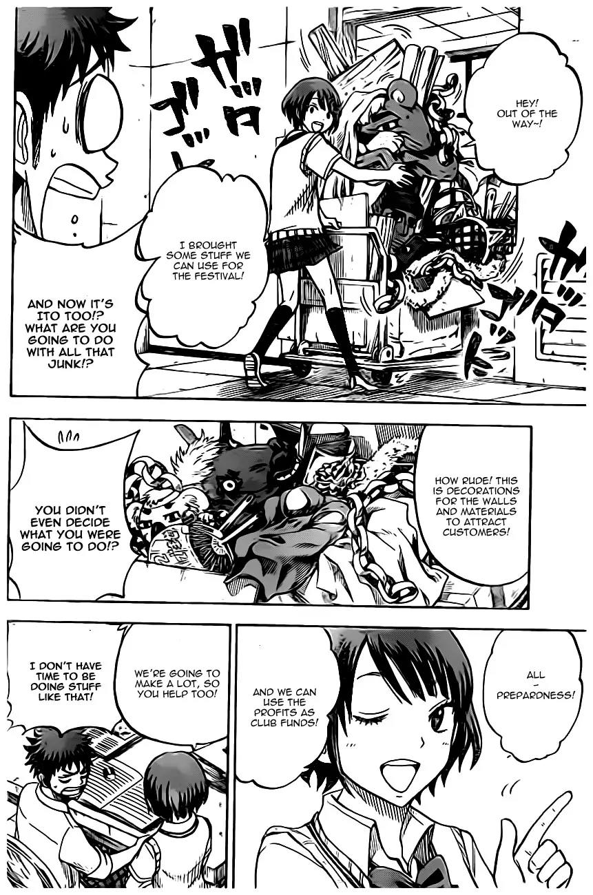 Yamada-kun to 7-nin no Majo Chapter 42 page 9 - Chapter 42 : Exhibit of Rare Animals from Around the Globe