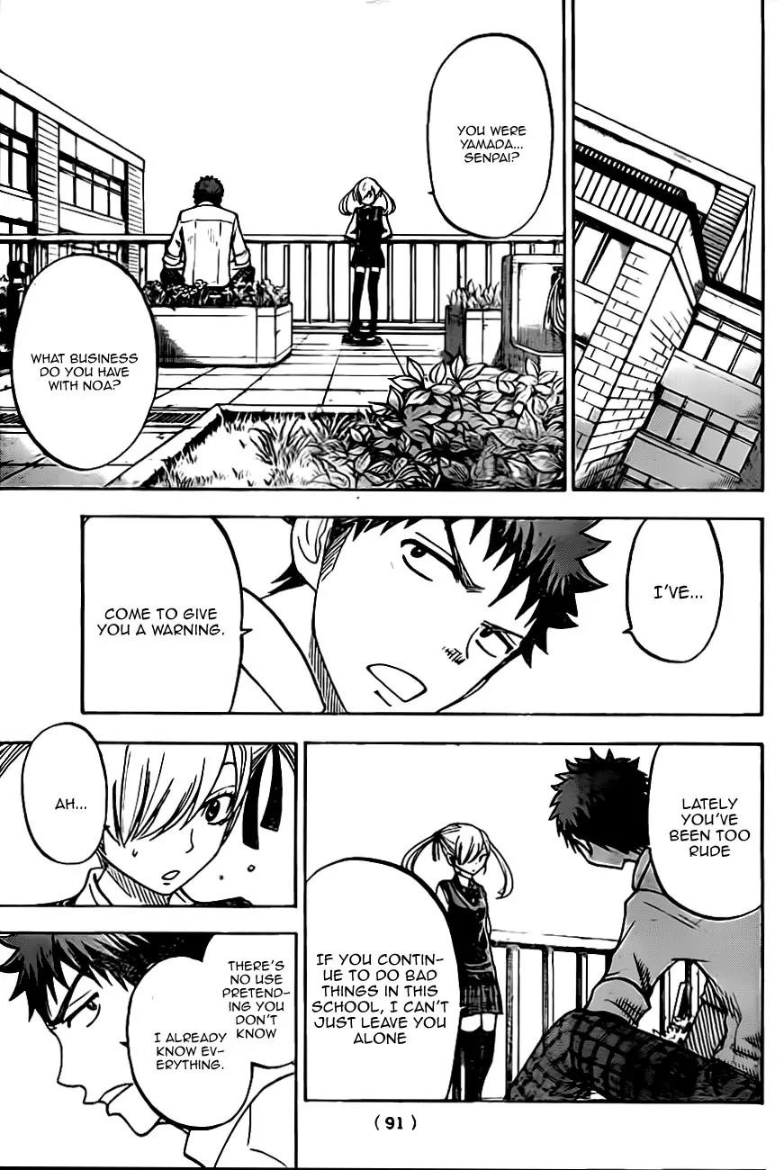 Yamada-kun to 7-nin no Majo Chapter 43 page 11 - Chapter 43 : I Don't Think You're a Freak, Yamada
