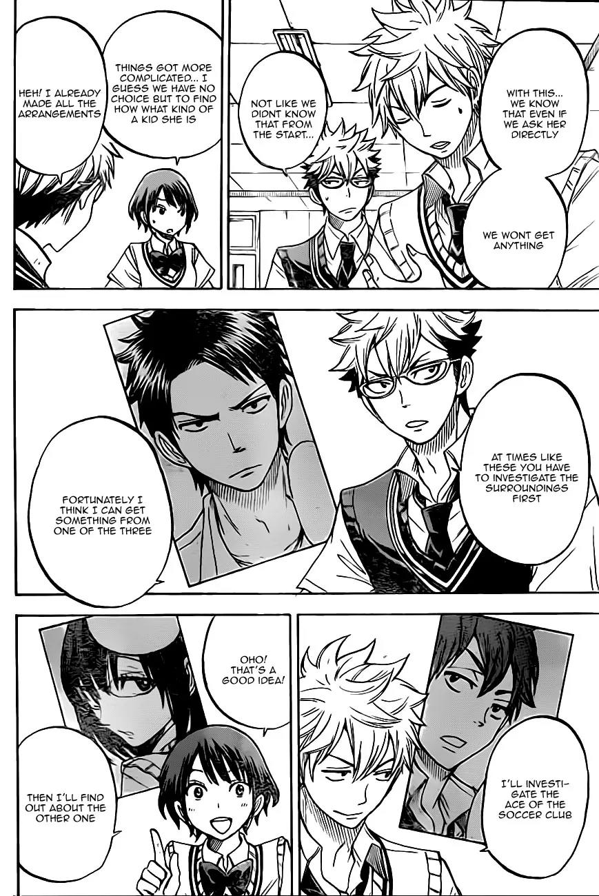 Yamada-kun to 7-nin no Majo Chapter 43 page 18 - Chapter 43 : I Don't Think You're a Freak, Yamada