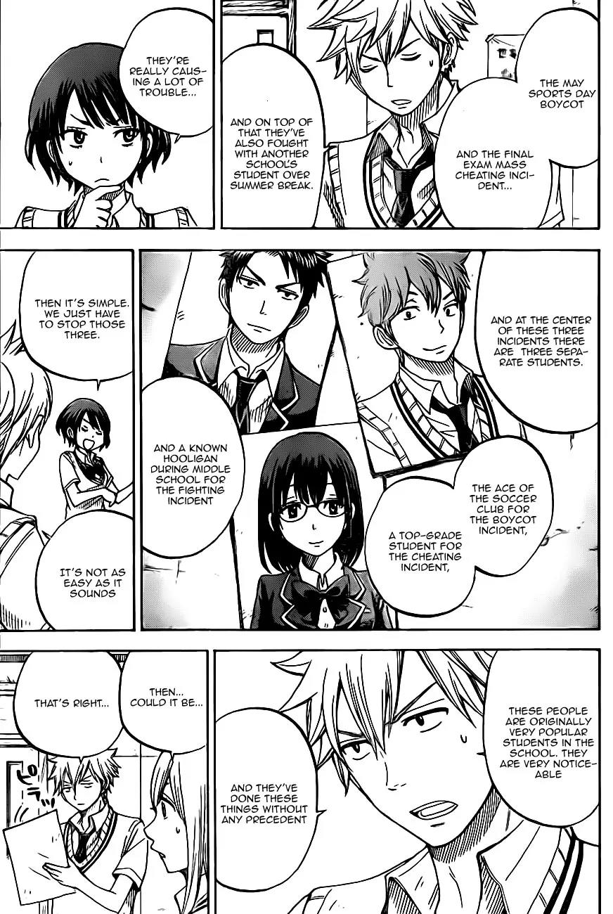 Yamada-kun to 7-nin no Majo Chapter 43 page 3 - Chapter 43 : I Don't Think You're a Freak, Yamada