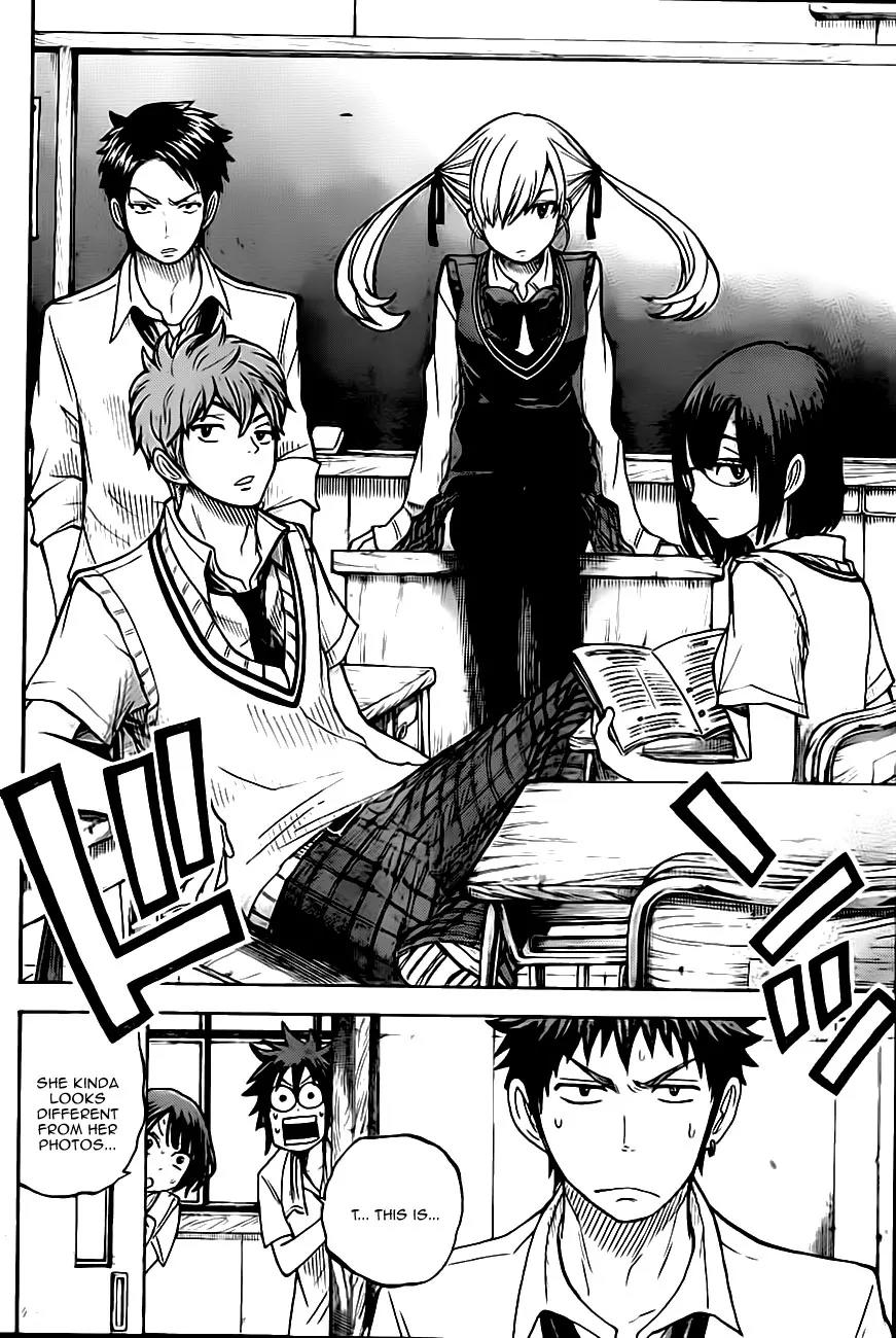 Yamada-kun to 7-nin no Majo Chapter 43 page 8 - Chapter 43 : I Don't Think You're a Freak, Yamada