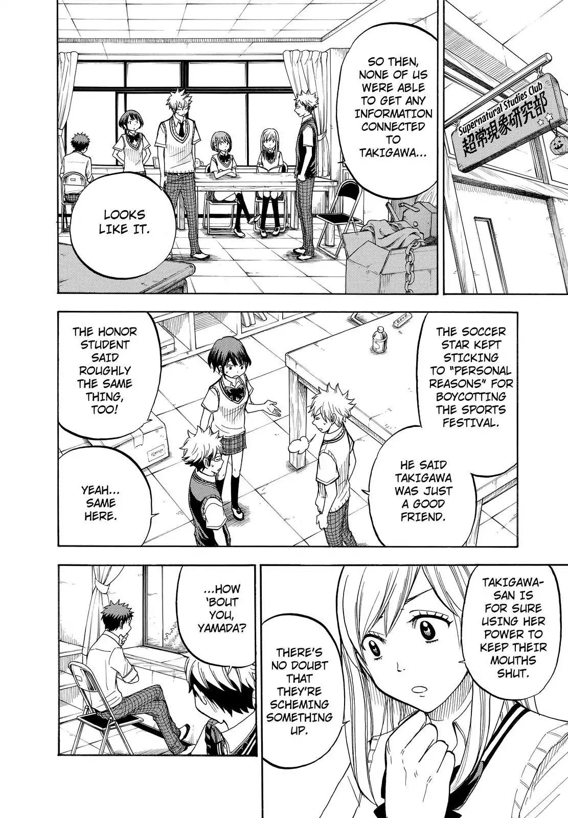 Yamada-kun to 7-nin no Majo Chapter 44 page 12 - Chapter 44 : Fuck Off,Stalker.