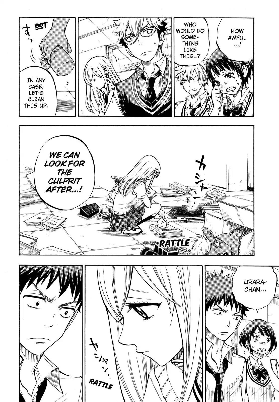 Yamada-kun to 7-nin no Majo Chapter 44 page 16 - Chapter 44 : Fuck Off,Stalker.