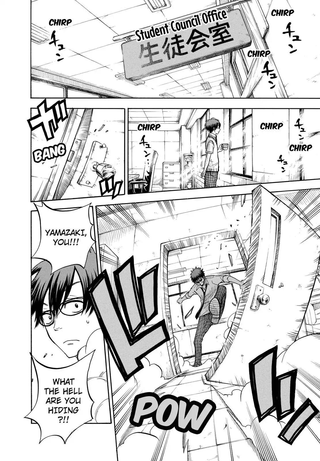 Yamada-kun to 7-nin no Majo Chapter 44 page 18 - Chapter 44 : Fuck Off,Stalker.