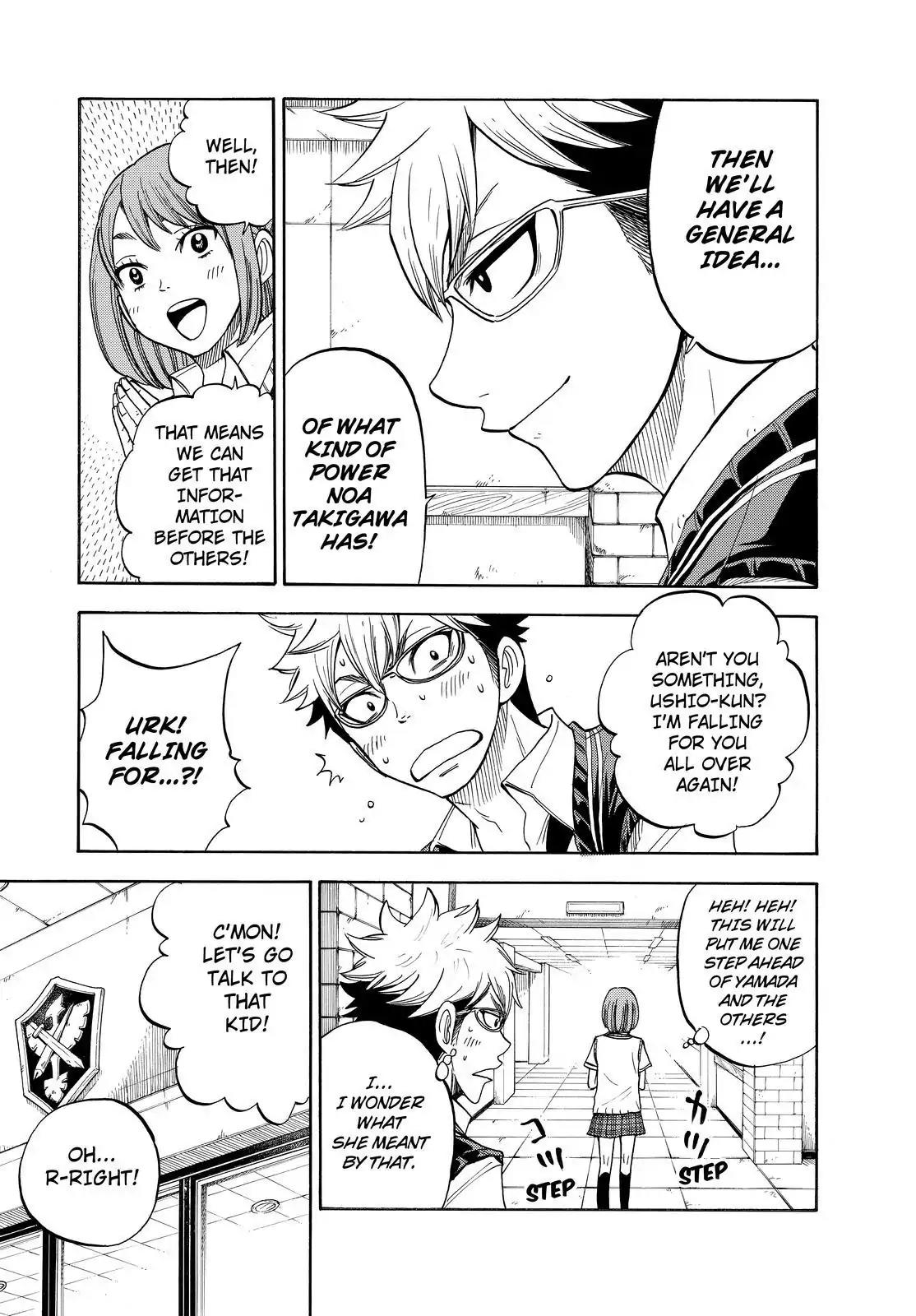 Yamada-kun to 7-nin no Majo Chapter 44 page 3 - Chapter 44 : Fuck Off,Stalker.