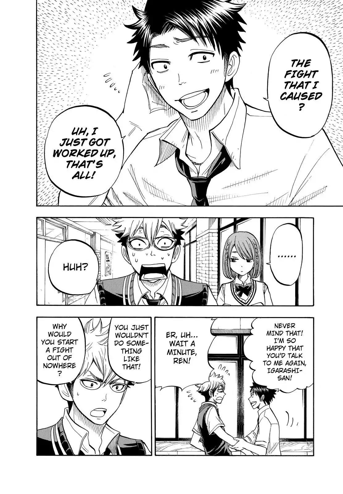 Yamada-kun to 7-nin no Majo Chapter 44 page 4 - Chapter 44 : Fuck Off,Stalker.