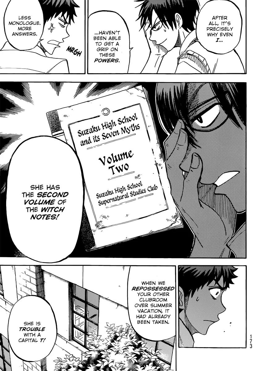 Yamada-kun to 7-nin no Majo Chapter 45 page 12 - Chapter 45 : Santa Must Really Love Me!